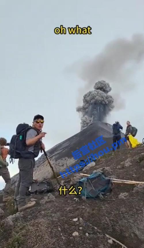 女性登山者拍摄了她火山爆发的最后一分钟