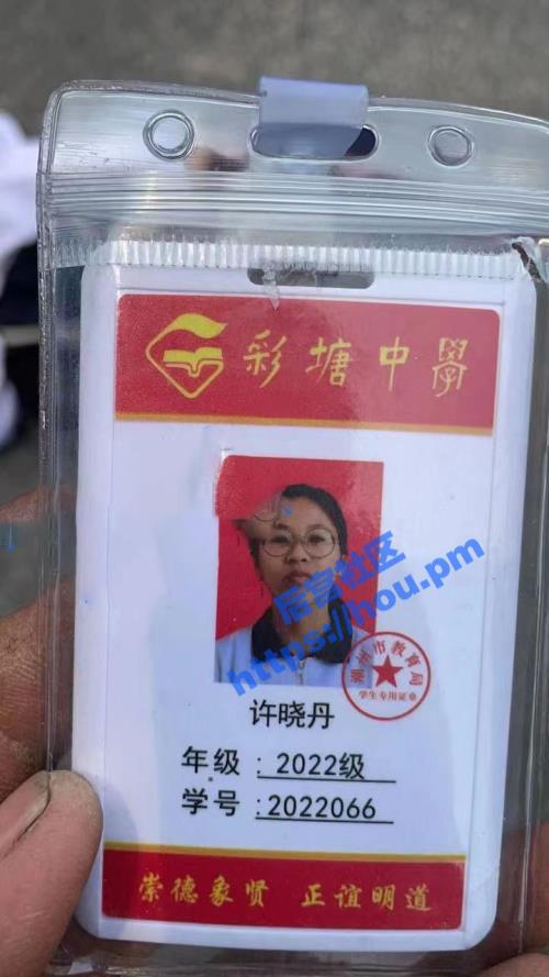 突发事故 广东潮州彩塘中学17岁女生被搅拌车碾压当场身亡 监控画面曝光
