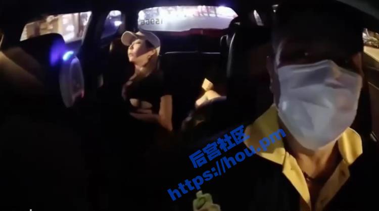 台湾出租记录仪拍摄豪乳妹子 夜场醉酒后打车露乳聊天 清晰对白录像曝光
